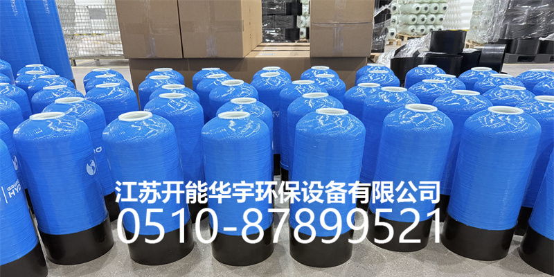 仙桃市盐箱玻璃钢罐 - 一站式服务