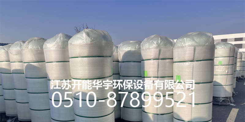 仙桃市压力桶活性炭罐 - 推荐