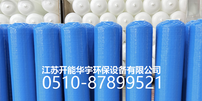 仙桃市压力桶树脂罐 - 厂家